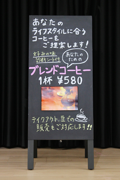 A型木製看板トールセット（描き方ガイドブック付）_商品画像_3