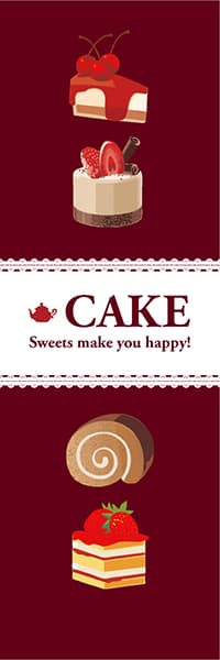 CAKE（ケーキ）_商品画像_1