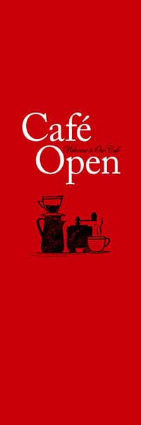 Cafe Open（Welcome to Our Cafe）赤_商品画像_1