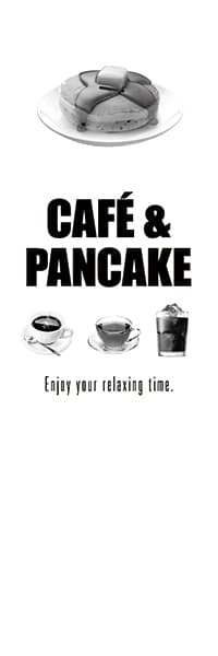【PAC266】CAFE & PANCAKE（モノクロ写真・白）