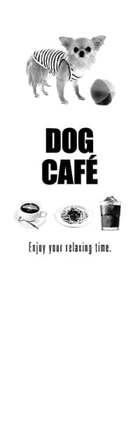 【PAC271】DOG CAFE（モノクロ写真・白）