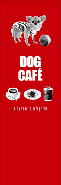 【PAC298】DOG CAFE【モノクロ写真・赤】