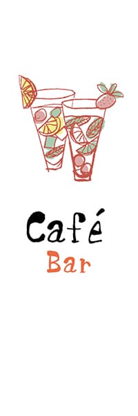 【PAC341】Cafe Bar