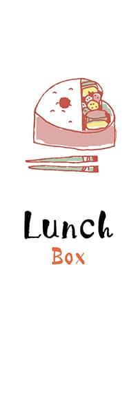 【PAC343】Lunch Box
