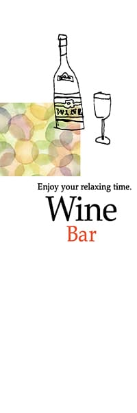 【PAC346】Wine Bar（英文）