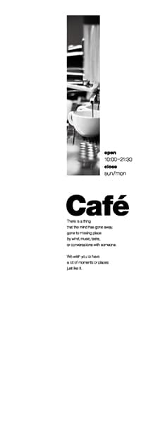 【PAC412】Cafe