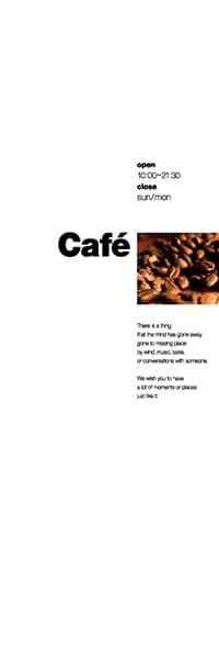 【PAC413】Cafe