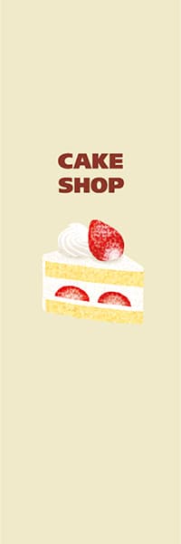 【PAC566】CAKE SHOP（ショートケーキ）