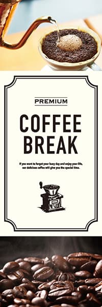 【PAD902】COFFEE BREAK【レトロ・写真】