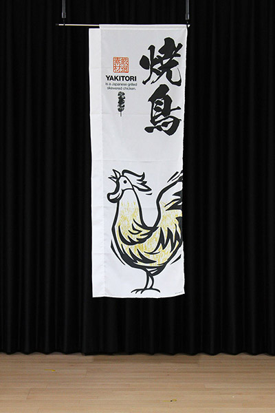 焼鳥【版画タッチイラスト・白地】_商品画像_4