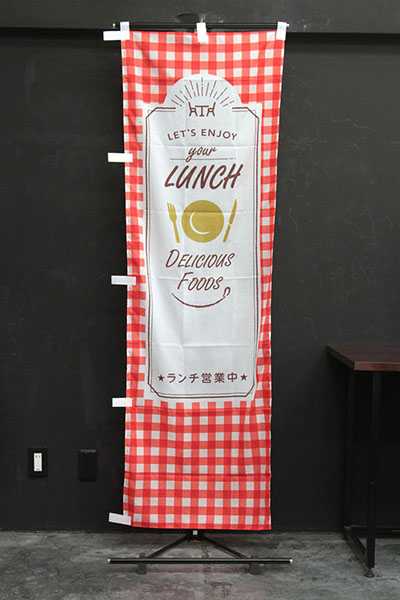 your LUNCH【チェック赤】_商品画像_2
