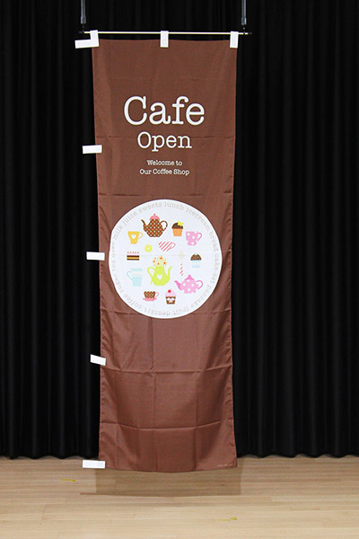 Cafe Open（茶）_商品画像_2