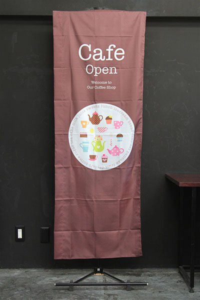 Cafe Open（茶）_商品画像_3