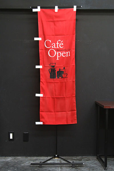 Cafe Open（Welcome to Our Cafe）赤_商品画像_3