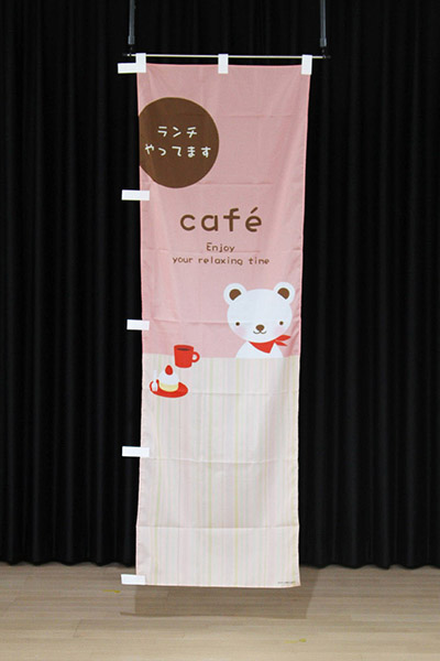 Cafe（ランチやってます）_商品画像_2