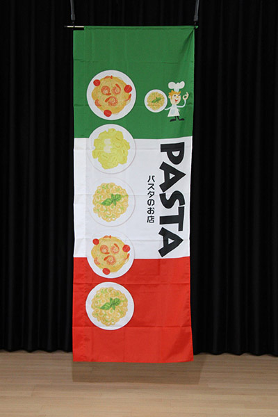 PASTA パスタのお店_商品画像_2