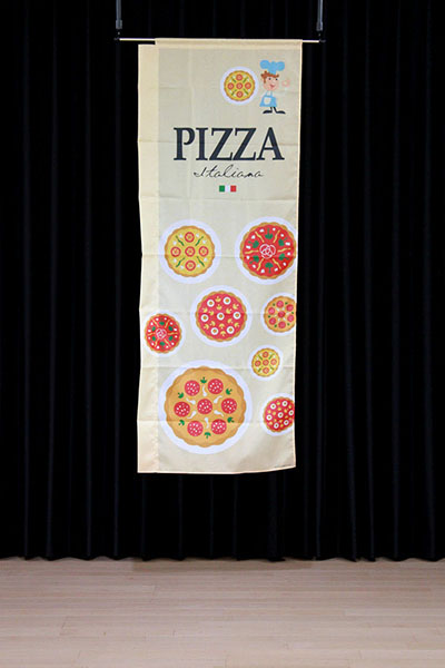 PIZZA Italiana_商品画像_2