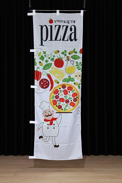 pizza ピザのお店です_商品画像_2