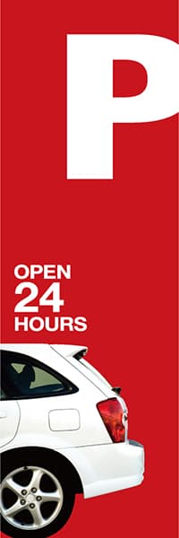 【CAR062】P　OPEN 24 HOURS