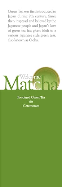 【OCJ067】Matcha【英文】