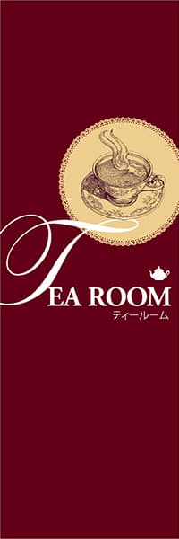 【PAC036】TEA ROOM（ティールーム）