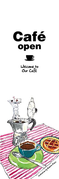 Cafe open_商品画像_1