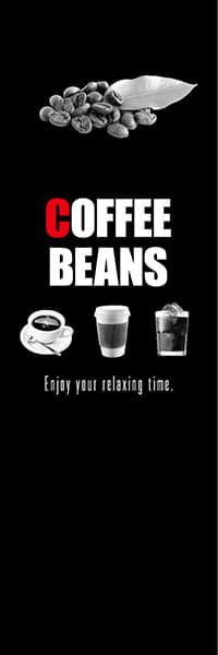 【PAC279】COFFEE BEANS【モノクロ写真・黒】