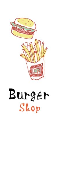 【PAC344】Burger Shop