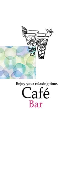 Cafe Bar（英文）_商品画像_1
