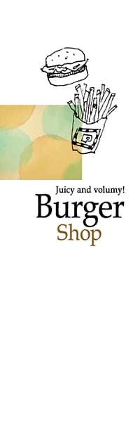 【PAC350】Burger Shop（英文）