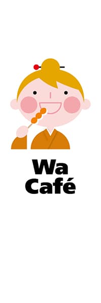 【PAC404】Wa Cafe