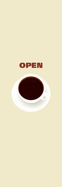 OPEN（喫茶店向け）_商品画像_1