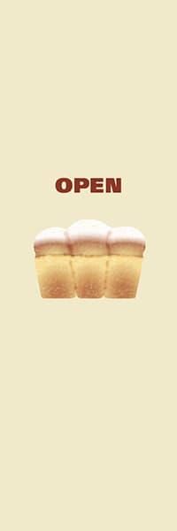 OPEN（ブーランジェリー向け）_商品画像_1