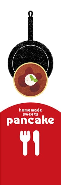 【PAC473】PANCAKE（パンケーキ）