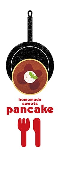 【PAC474】PANCAKE（パンケーキ）