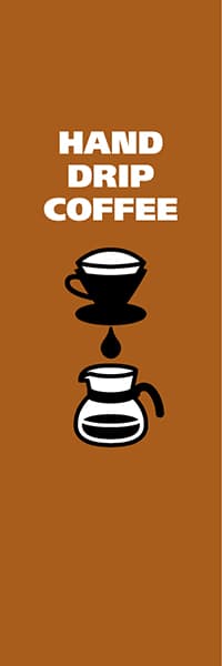 【PAC495】HAND DRIP COFFEE（茶）