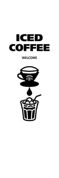 ICED COFFEE（白）_商品画像_1