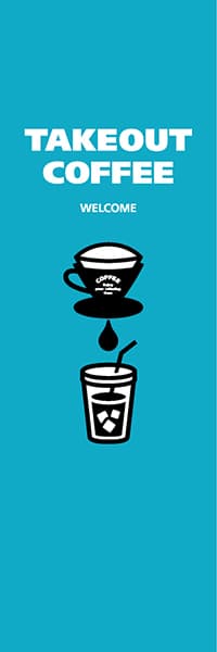 TAKE OUT COFFEE（アイスコーヒー　水色）_商品サムネイル画像