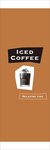 【PAC705】ICED COFFEE（網点、茶）