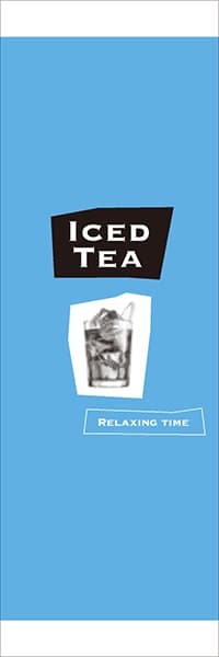 【PAC710】ICED TEA（網点、水色）