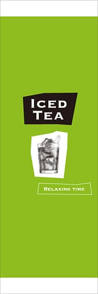 【PAC712】ICED TEA（網点、黄緑）