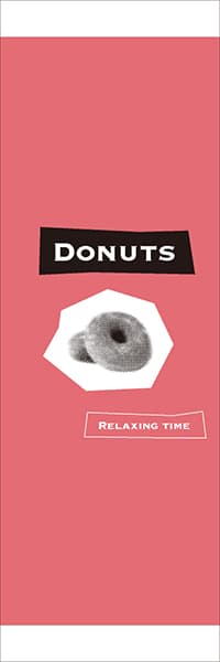 DONUTS（網点、ピンク）_商品画像_1