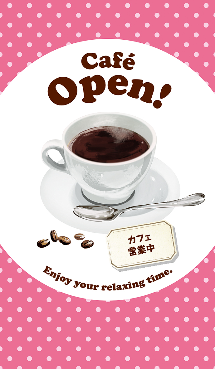 Cafe Open! コーヒー【水玉ピンク】_商品画像_1