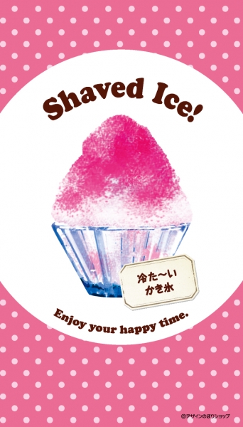 Shaved Ice! かき氷【水玉ピンク】_商品画像_1