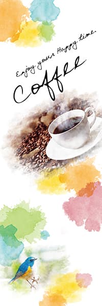 【PAD353】Coffee【水彩】