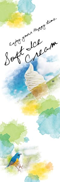 【PAD359】Soft Ice Cream【水彩】