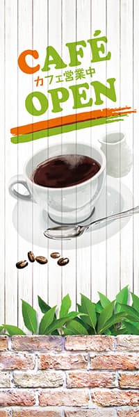 【PAD603】カフェ営業中【白板・コーヒー】