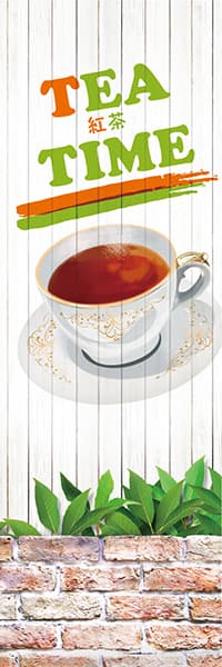 【PAD610】紅茶【白板】