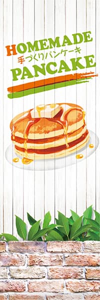 【PAD617】手づくりパンケーキ【白板】