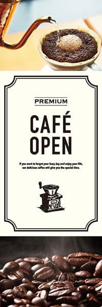 CAFE OPEN【レトロ・写真】_商品画像_1